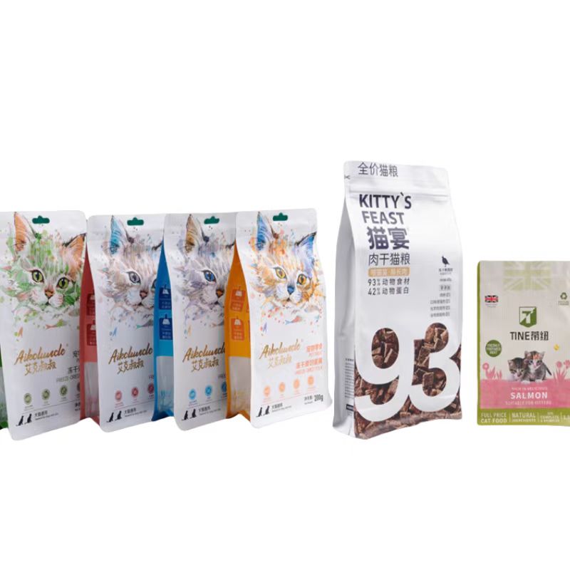 Šaldytas vakuuminis maišelis šunų maisto pakavimo maišelis